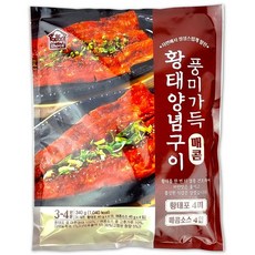 코스트코 마마스초이스 풍미가득 매콤 황태 양념구이 340g, 1개