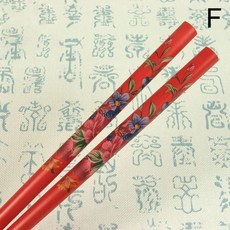일본노리개