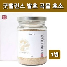 국내산 곡물발효효소 발효 곡물 효소 다이어트 분말 가루 파우더 쉐이크 소화효소제 유산균 곡물그대로 한끼 현미 밀싹 치커리 장내유익균 프락토올리고당 식물성단백질 벌꿀 효능 배현정 추천, 1개, 110g