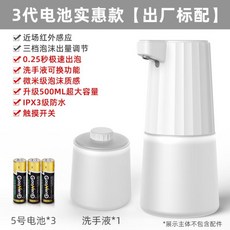 bb477fa58f099ba3e49a7588503a314ce2bc0bcdd2d0cff3eb7544473b09.jpg