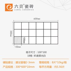 pvc마이너스몰딩