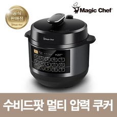 매직쉐프 수비드팟 멀티압력쿠커 5~6인용, MEPC-L60B