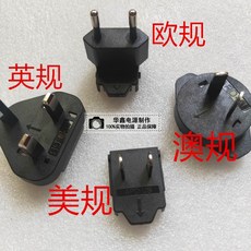 67d41be80928516b9edc6809e752d5cdd88b3bbde592095e0195d7a6231f.jpg