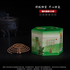 88cf8392810869affcb790b12c9ad762f36b8e71c89163a349308eb6dc36.jpg