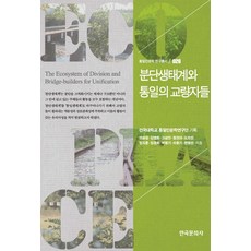 7e4b9d5a79f1d575c5cfbf161024a8cef9bd82abc5fff003c451e4355bd6.jpg