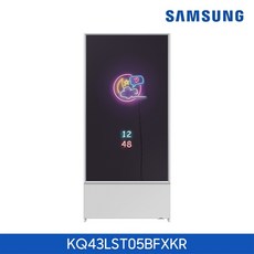 삼성전자 삼성 KQ43LST05BFXKR 라이프스타일 세로TV