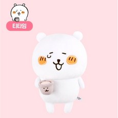 [정품] 농담곰 담곰이 봉제인형 중형 30cm