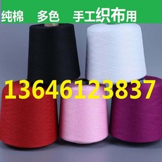 4e685d74232146ed2314216332edf4f740dc5e2fcebfa00cda9499d20e3e.jpg