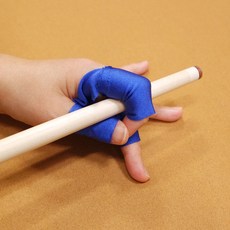 8세손빨기