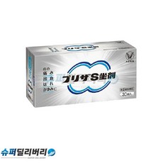8548bfe480a9d11301091209883014034321ca92879b2983c40d4332e80c.jpg