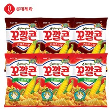 //상품명