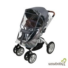 디럭스유모차레인커버