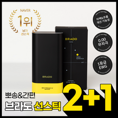 [쿠팡특가] 브라도 남자 선크림 제로 선스틱, 23g, 3개 23g, 3개