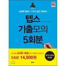 김세한