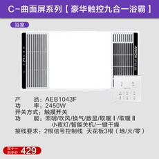 fed45ad83f0a6a57c4dd4a2bf55dbb131d283baa980445101b61404a530b.jpg