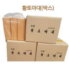 황토마대 TOP01
