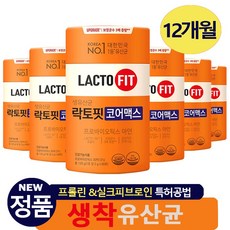 락토핏 종근당건강 생유산균 코어맥스, 110g, 6개