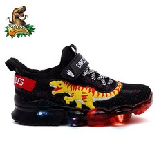 토박스다이노솔즈