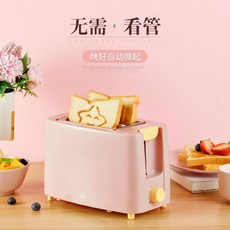 코스트코토스트기