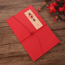 모바일청첩장동영상