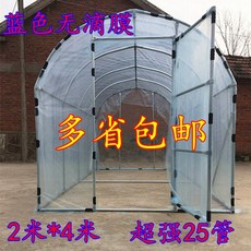 88d38b21ffe5caf94a86598db971357516855f8c7a0b73ff4298ed77fd71.jpg