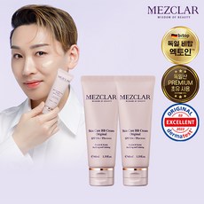 메즈클라 비비 크림 김호영 BB 40ml 2개, 메즈클라 비비 크림 40ml 2개