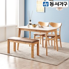 동서가구/착불 카모 세라믹 4인용식탁세트 (벤치+의자2EA) DF920382