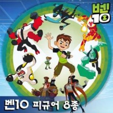 xbox벤10