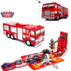 폴딩플레이변신트럭소방차