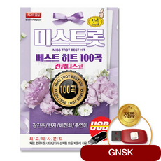 28faeebc8fb2e07a27a408dd0152752753a75efcfce123c499166facd7bb.png