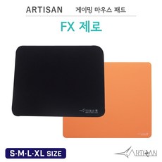 아티산 게이밍 마우스패드 NINJA FX 제로, XL, SOFT, 블랙