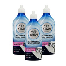 lg스팀식기세척기