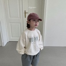 디그린모어모어