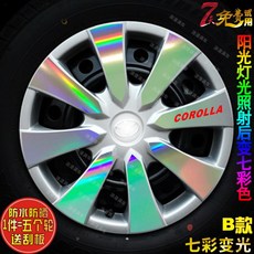 e69f12e4a702a757ab2d8f2f6d97ba3b2333790ded8ca979f5c87ec68cd9.jpg