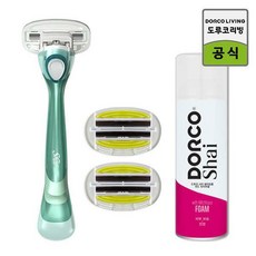 도루코여성용면도기