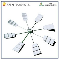 천정형에어컨40평형