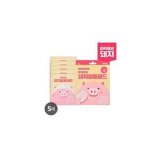3단흑돼지코팩