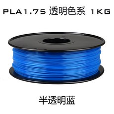 61e8d3781fdd90cfd23f6b9bdabfc4b257b195a2e14a95dc98041cc75b41.jpg