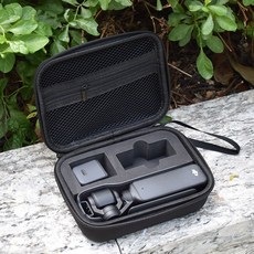 DJI osmo pocket 3 Storage case 오즈모 포켓 3 필수 악세사리 베이스 스탠딩 OSMO 용품 오즈모포켓 케이스 가방, 1개, Small