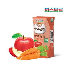 아이생각보리차