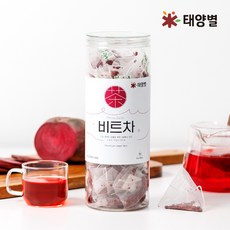 태양별 비트차 50티백 2통 (100티...