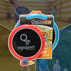 오고디스크프로