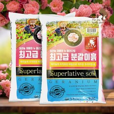 거목산업사 거목산업사 제라늄 분갈이흙 30L 2개 실속 세트 화초전용 배양토 상품 이미지