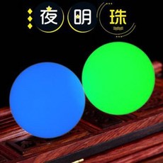 4ad2cf49ffce680eaa66a8394813fd824b24f094e03cfc8c16022a6f6332.jpeg