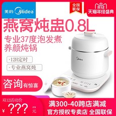 4b119db3785c292a91be3f8030906feba3313624c5ae0445ea39761019b8.jpg