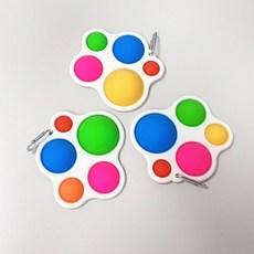 5구 푸쉬팝 버블 열쇠고리 땅콩 푸쉬팝 버블 피젯 푸시팝 키링 뽁뽁이, 랜덤발송
