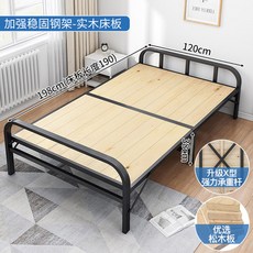 조립식 평상 마루 야외 착한 테이블 원목 접이식, [소나무 침대 보드-두꺼운 철골업그레이드] 120CM