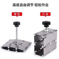 타일지지대