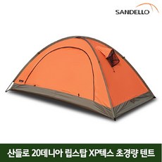 산들로260