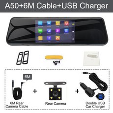 삼성하이패스룸미러